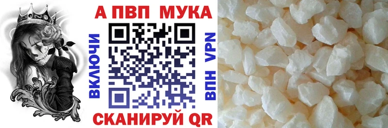Купить СК  Бутират  АМФЕТАМИН  МАРИХУАНА  Кокаин  ГАШ  Меф  Меленки