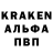 Экстази 280мг Andruh Victor
