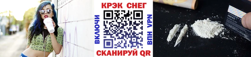 Купить где  Меленки  Кокаин 97% 