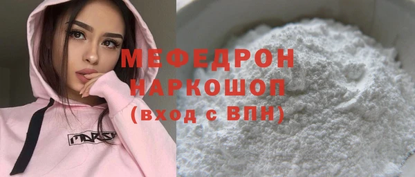 кокаин VHQ Кулебаки