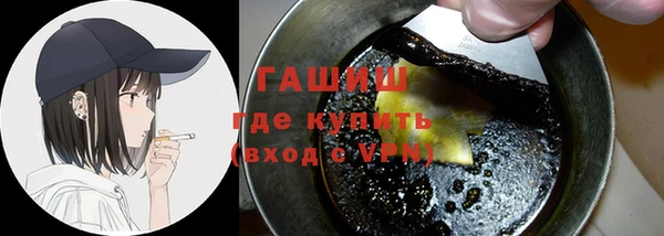 кокаин VHQ Кулебаки