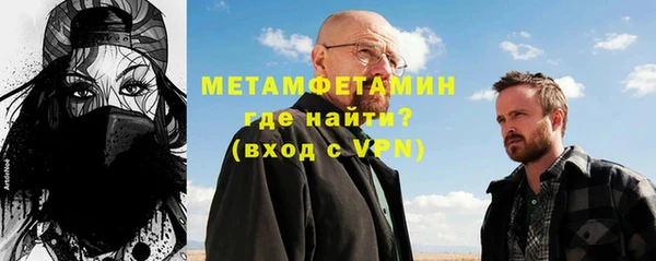 кокаин VHQ Кулебаки