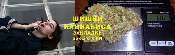 кокаин VHQ Кулебаки
