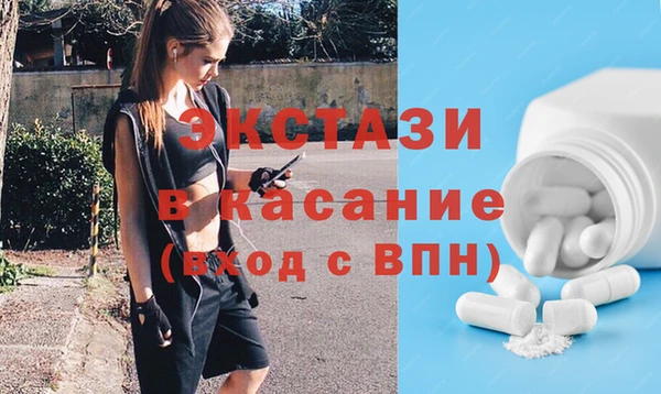 кокаин VHQ Кулебаки