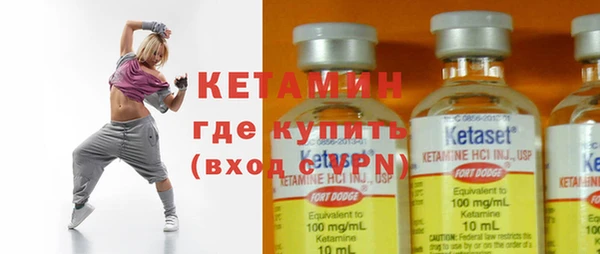 кокаин VHQ Кулебаки