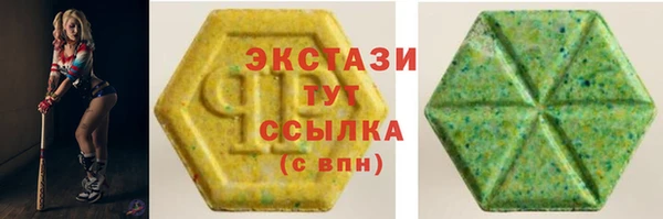 прущая мука Кукмор