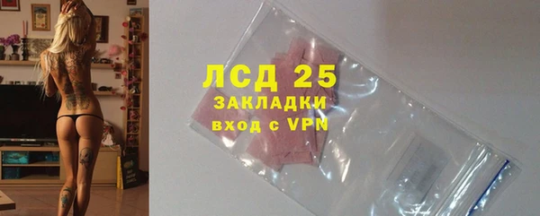 кокаин VHQ Кулебаки