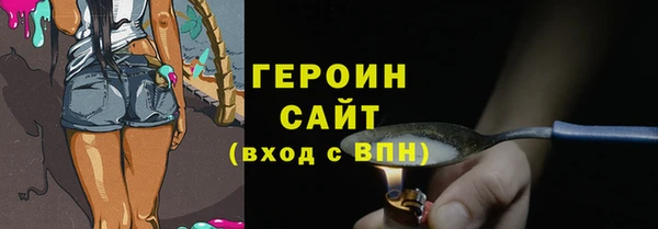 прущая мука Кукмор