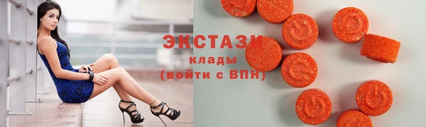прущая мука Кукмор