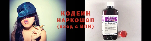 кокаин VHQ Кулебаки
