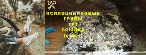 кокаин VHQ Кулебаки