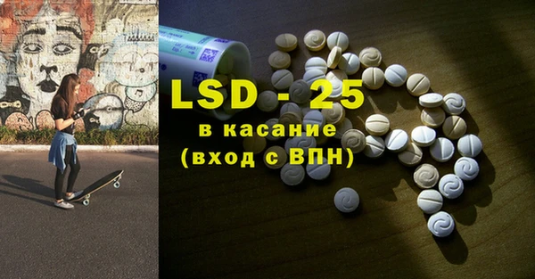 кокаин VHQ Кулебаки