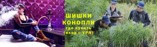 кокаин VHQ Кулебаки