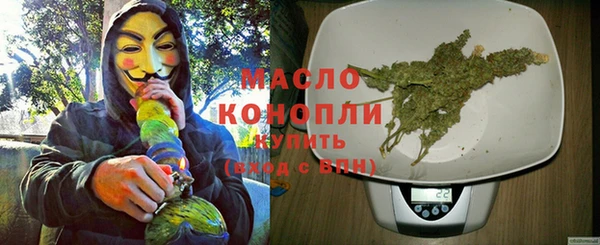 бошки Куйбышев