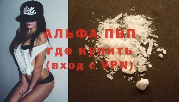 прущая мука Кукмор