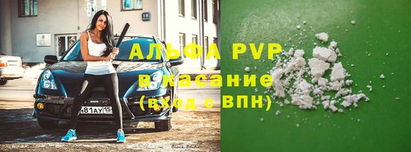прущая мука Кукмор
