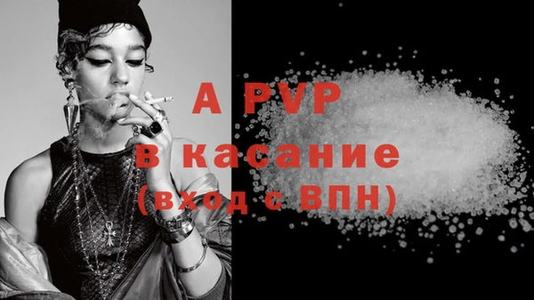 прущая мука Кукмор