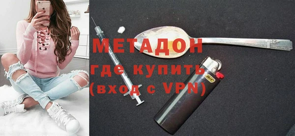 мдма Краснотурьинск