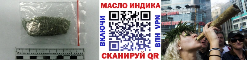 ТГК жижа  Купить закладки  Меленки 